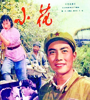 高中毕业证必须要高考后才能得吗